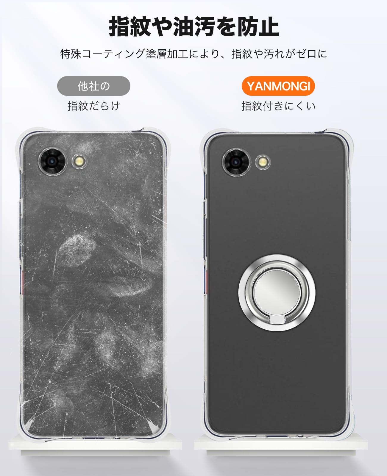 Amazon.co.jp: For ZTE nubia S2R ケース 全透明 保護カバー 車載