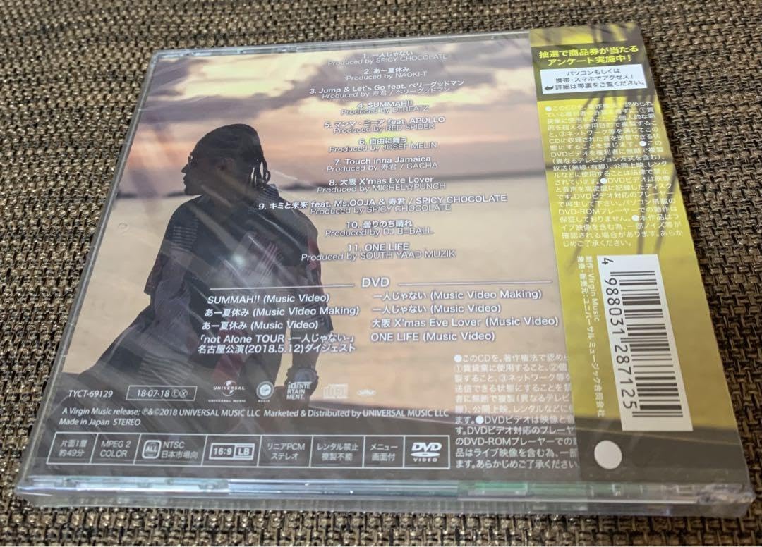 寿君　CD DVD 10枚セット　レゲエ　ジャパレゲ ✣✣✣寿君✣✣✣ - メルカリ