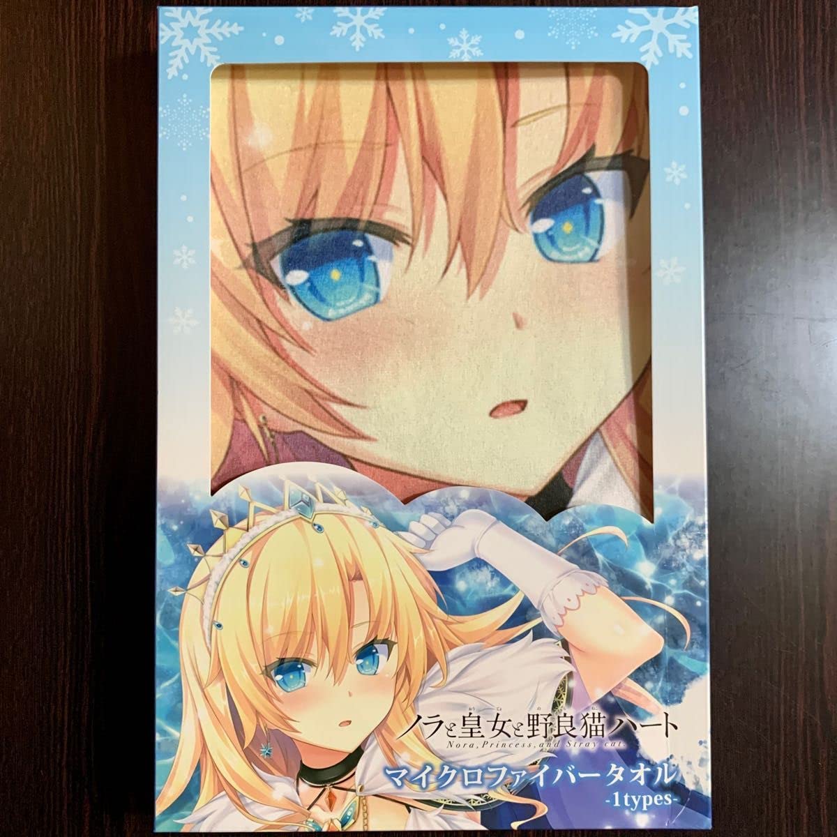 Amazon.co.jp: ノラと皇女と野良猫ハート マイクロファイバータオル