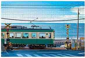 ヨーロッパ輸入ジグソーパズル  日の入りの電車  1500P JP-45 くもんのジグソーパズルSTEP4 都市を走る電車 | 玩具