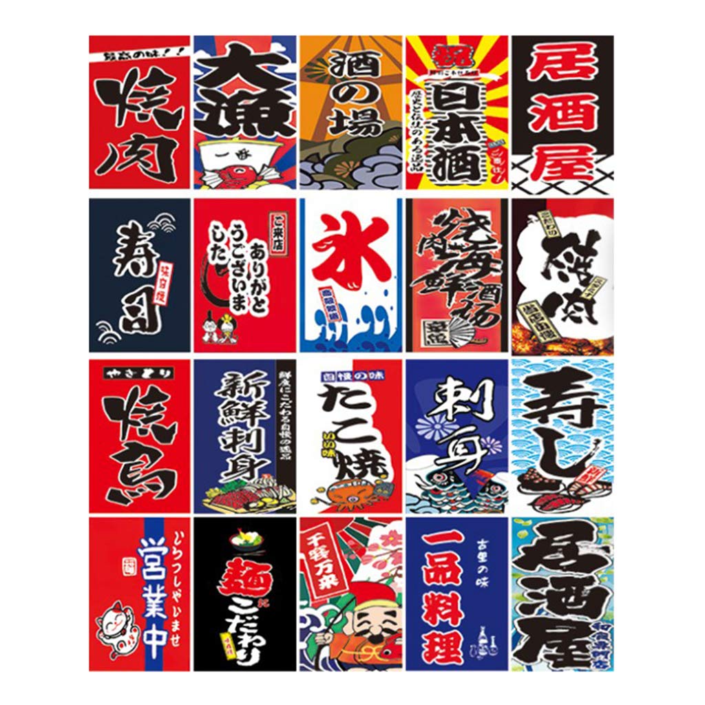 Bonarty Japanese Hanging Banner Flags Polyester Flags Sushi Restaurant Retro Decor