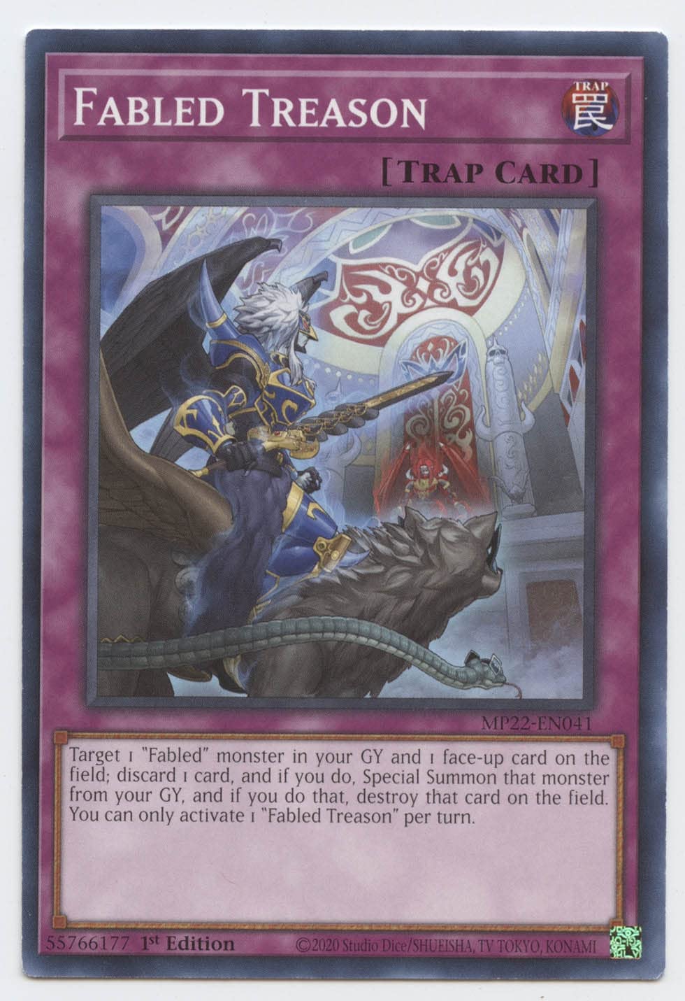Yu-Gi-Oh! Fabled Treason - MP22-EN041 - Common - 1st Edition