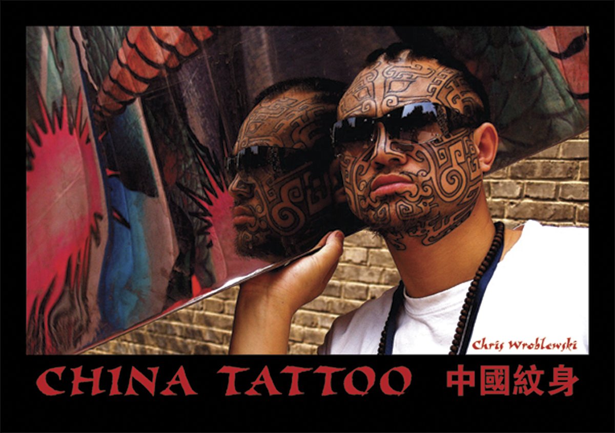Tatouage éphémère China Tattoo noir pour homme et femme look traditionnel