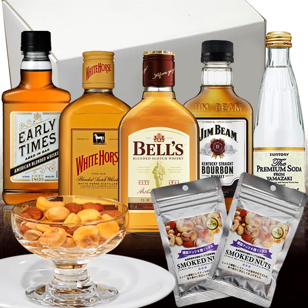 Amazon.co.jp: ウイスキー 飲み比べセット スモークナッツ付き ミニ