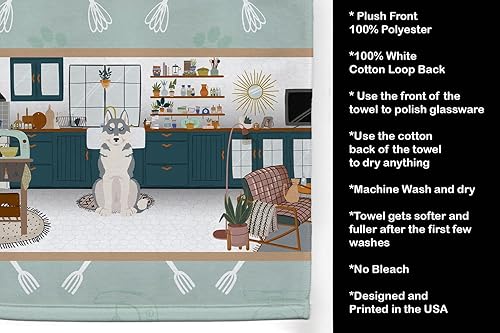 Miniatura 5 de Caroline's Treasures WDK6020KTWL Grey Siberian Husky in The Kitchen Kitchen Towel Dish Cloths Guest Hand Towel Decorative Bathroom Towel for