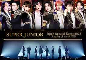 SUPER JUNIOR-M ゲストハウスSpecial Box DVDリョウク SUPER JUNIOR-M ゲストハウスSpecial Box DVDリョウク SUPER