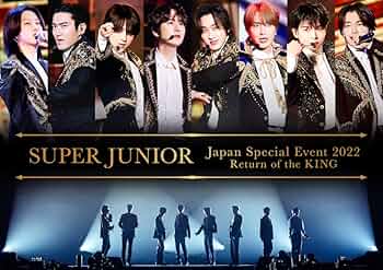 SUPER JUNIOR-M ゲストハウスSpecial Box DVDリョウク SUPER JUNIOR-M ゲストハウスSpecial Box DVDリョウク SUPER