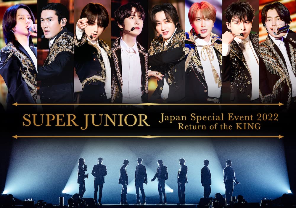 SUPER JUNIOR Japan Special Event 2022 ~Return of the KING(Blu-ray)(スマプラ対応)