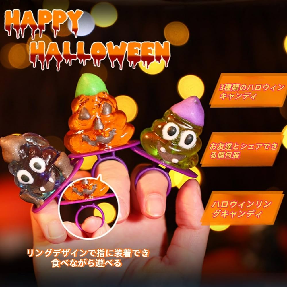 ❗️大特価❗️【新品・タグ付き】ポムポムプリン　ハロウィン　詰め合わせセット ❗️大特価❗️【新品・タグ付き】ポムポムプリン ハロウィン
