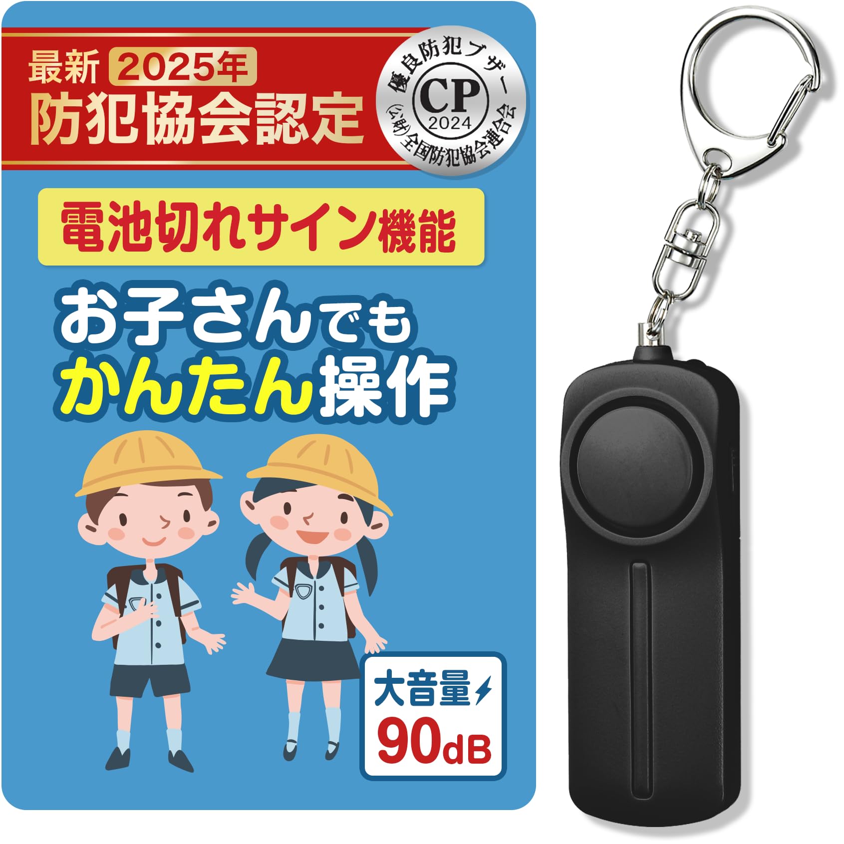 Sound Rhyme SR5 ほぼ未使用　ケーブル、イヤーピース未使用 Sound Rhyme SR5 ほぼ未使用 ケーブル、イヤーピース未使用