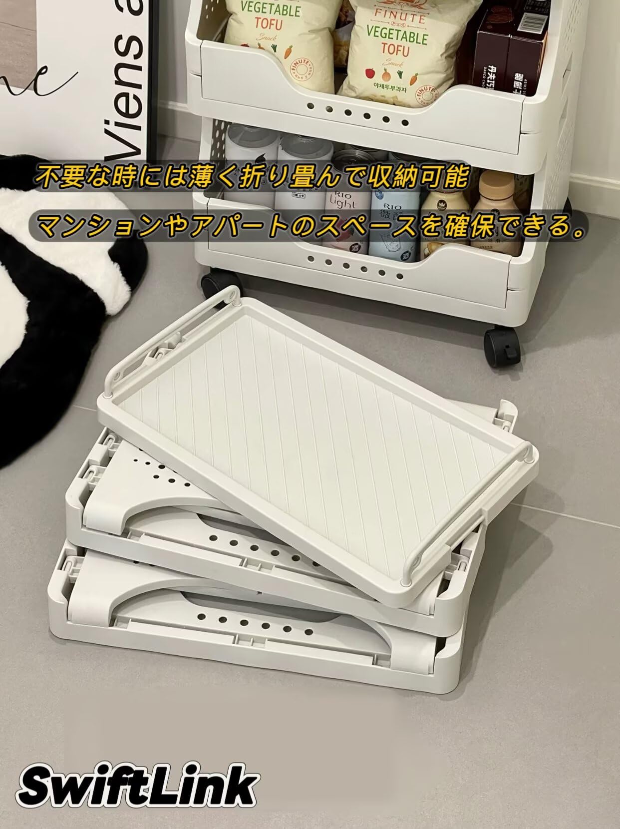 Amazon.co.jp: SwiftLink ワゴン キャスター付き キッチンワゴン