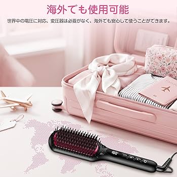 Amazon | MiroPure ストレートブラシ 5列歯 ヘアアイロン ヒートブラシ
