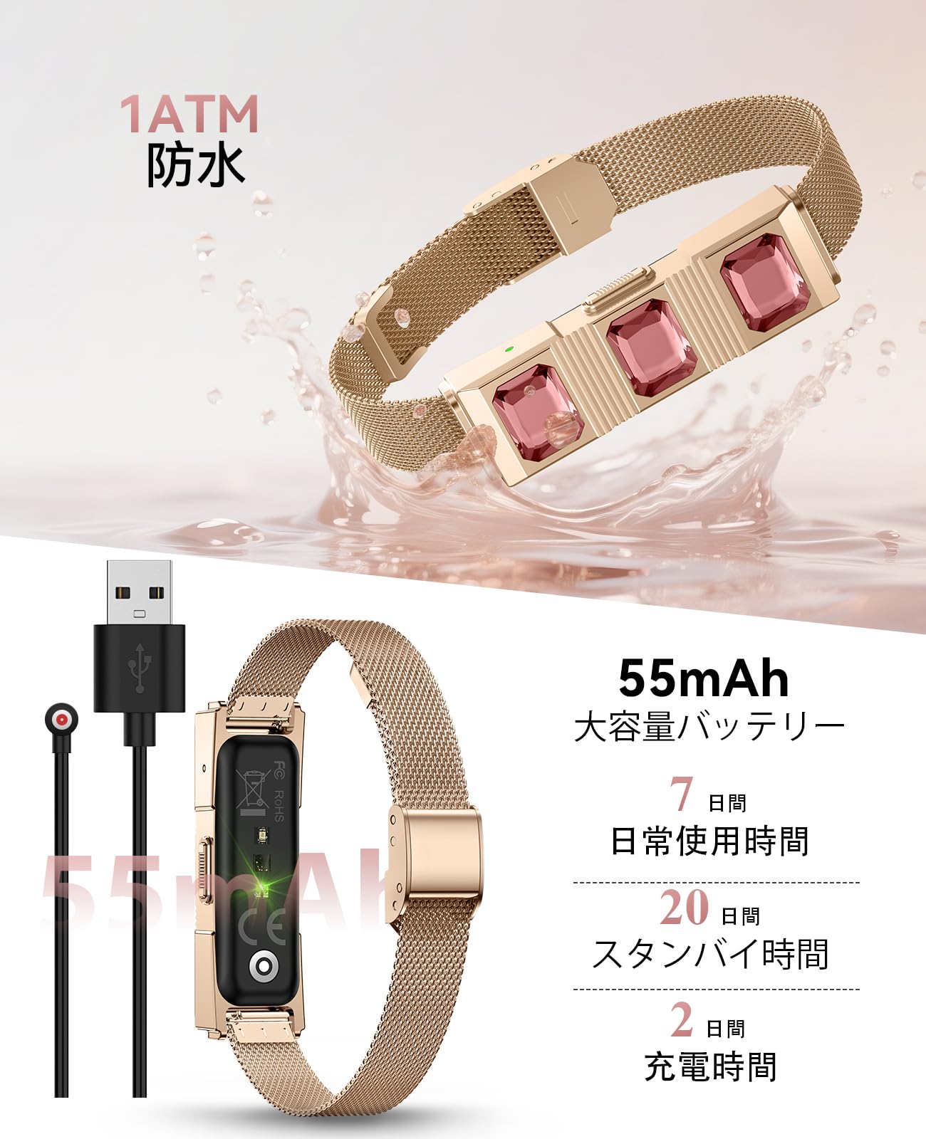 ◯レディーススマートバンド、ウェアラブル活動・フィットネストラッカー Amazon | レディーススマートバンド、ウェアラブル活動・フィットネス