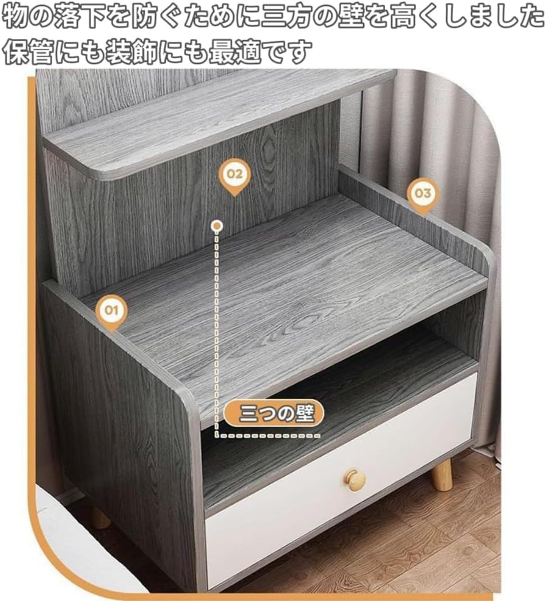 TAYOA ベッドサイ ベッドテーブル 木製 引き出し付き 小物収納 組立簡単 木製 小さい 省スペース (A,二重引き出し)