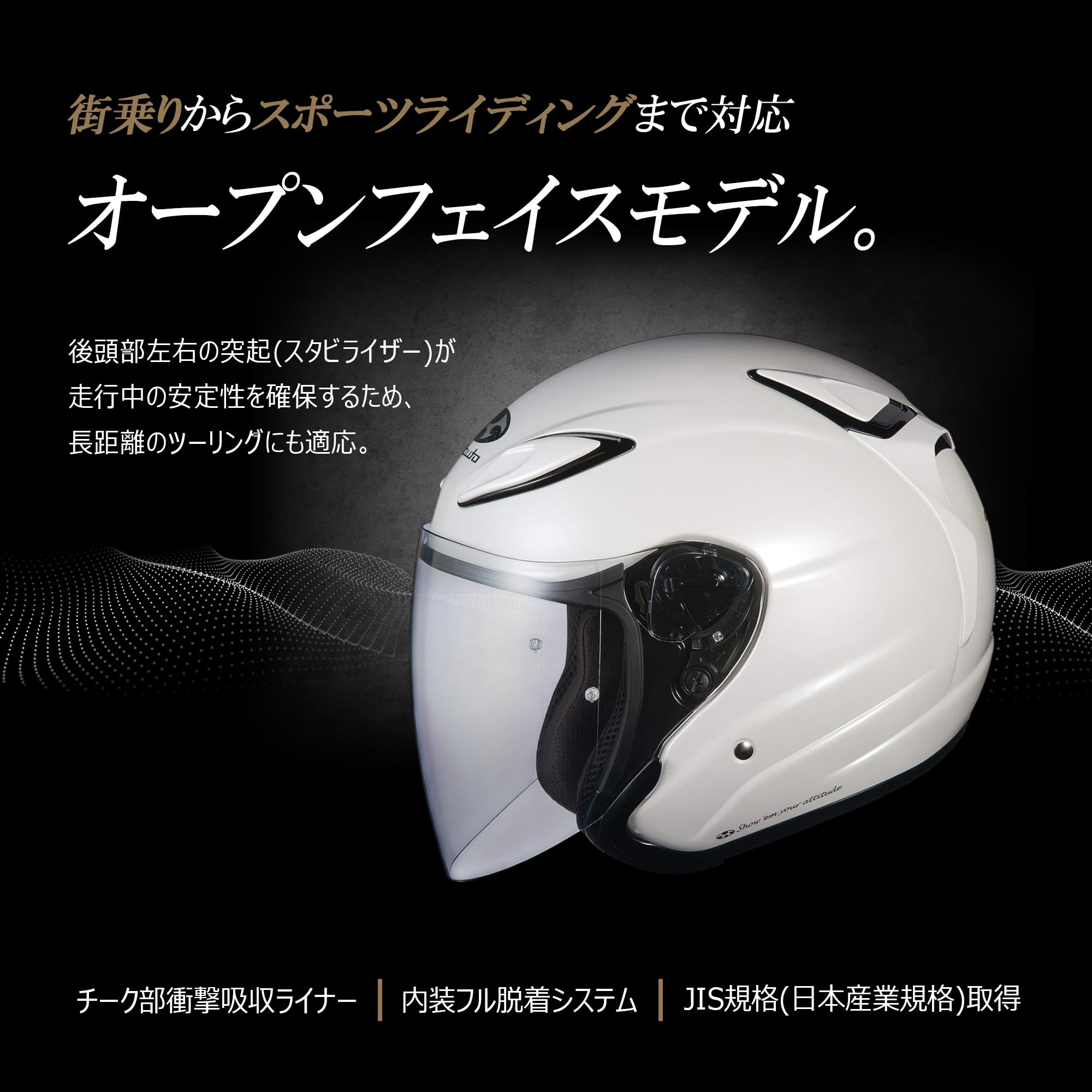 Amazon | オージーケーカブト (OGK KABUTO) AVAND-IIパールホワイト L