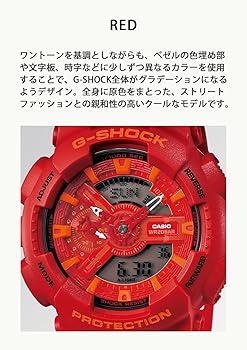 【レア】G-SHOCK GA-110AC ブルー&レッドシリーズ　レッドモデル G-SHOCK Gショック ジーショック CASIO カシオ Blue and Red Series