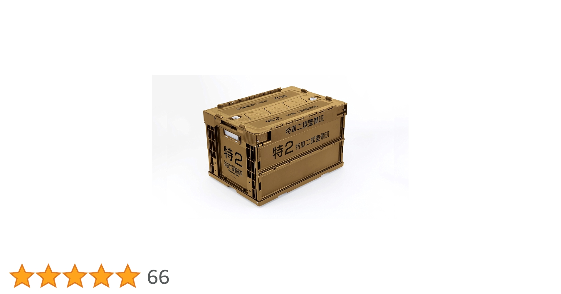 71KuLAsMAfL.jpg_BO30,255,255,
