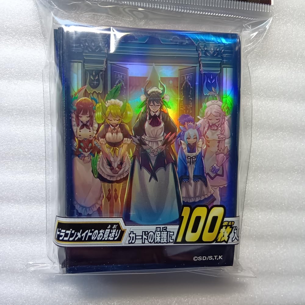 遊戯王 - 新品・未開封　即日発送　遊戯王　ドラゴンメイドのお見送り　スリーブ 61G8SrhVLZL._UF350,350_QL50_.jpg