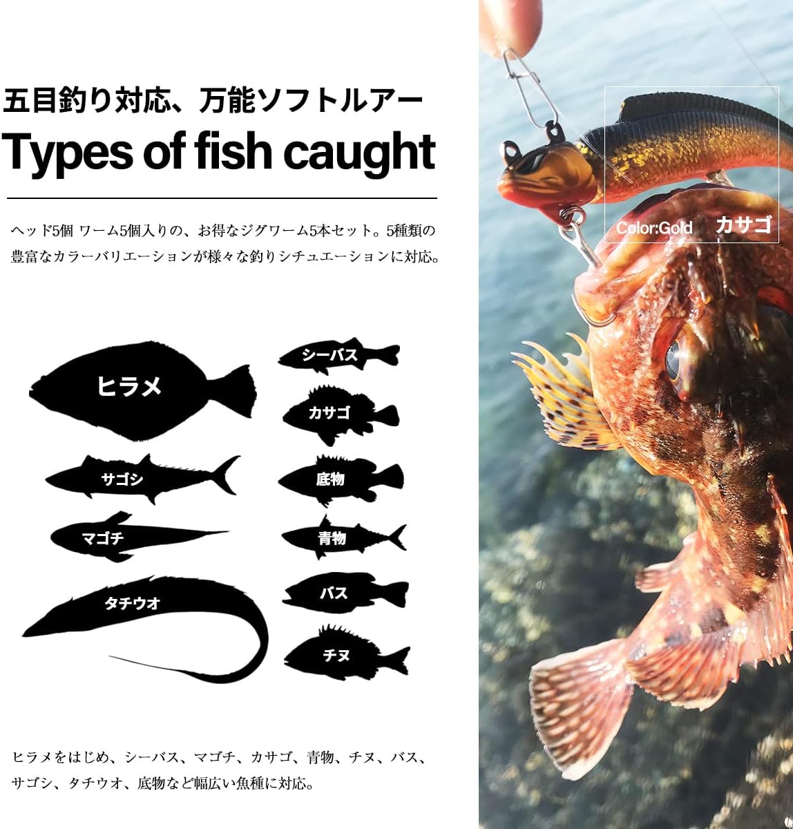 Amazon Co Jp Chonmage Fishing スイムベイト 特用パック フック付 ヒラメ ジグヘッド ワーム ソフトルアー シーバス ヒラメ タチウオ カサゴ 青物 淡水 海釣り 21g 28g 5カラー スポーツ アウトドア