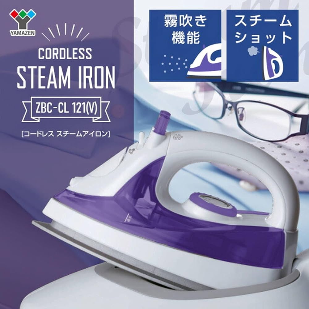 業務用アイロン 楽天市場】NAOMOTO HYS-520（1010236） / HYS-410（1010216