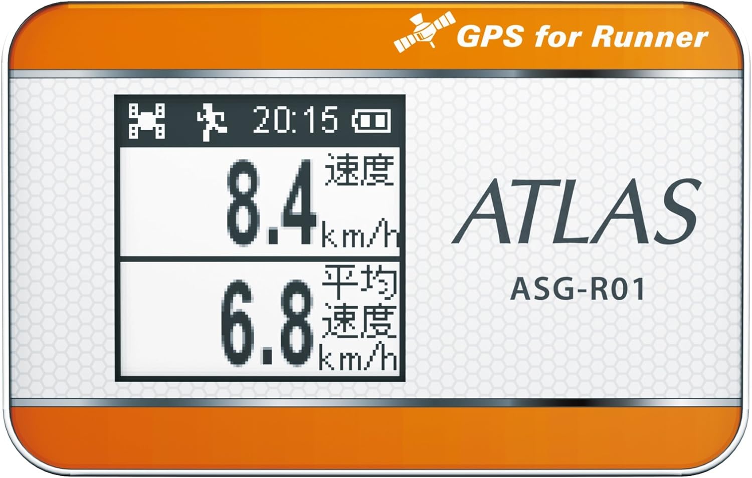 Amazon ユピテル(YUPITERU) ATLAS GPSランナーズコンピューター ASGR01(D) YUPITERU