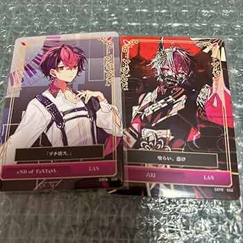 シクフォニ トレーディングカード 第2弾 Amazon.co.jp: シクフォニ トレカ 第2弾 : おもちゃ