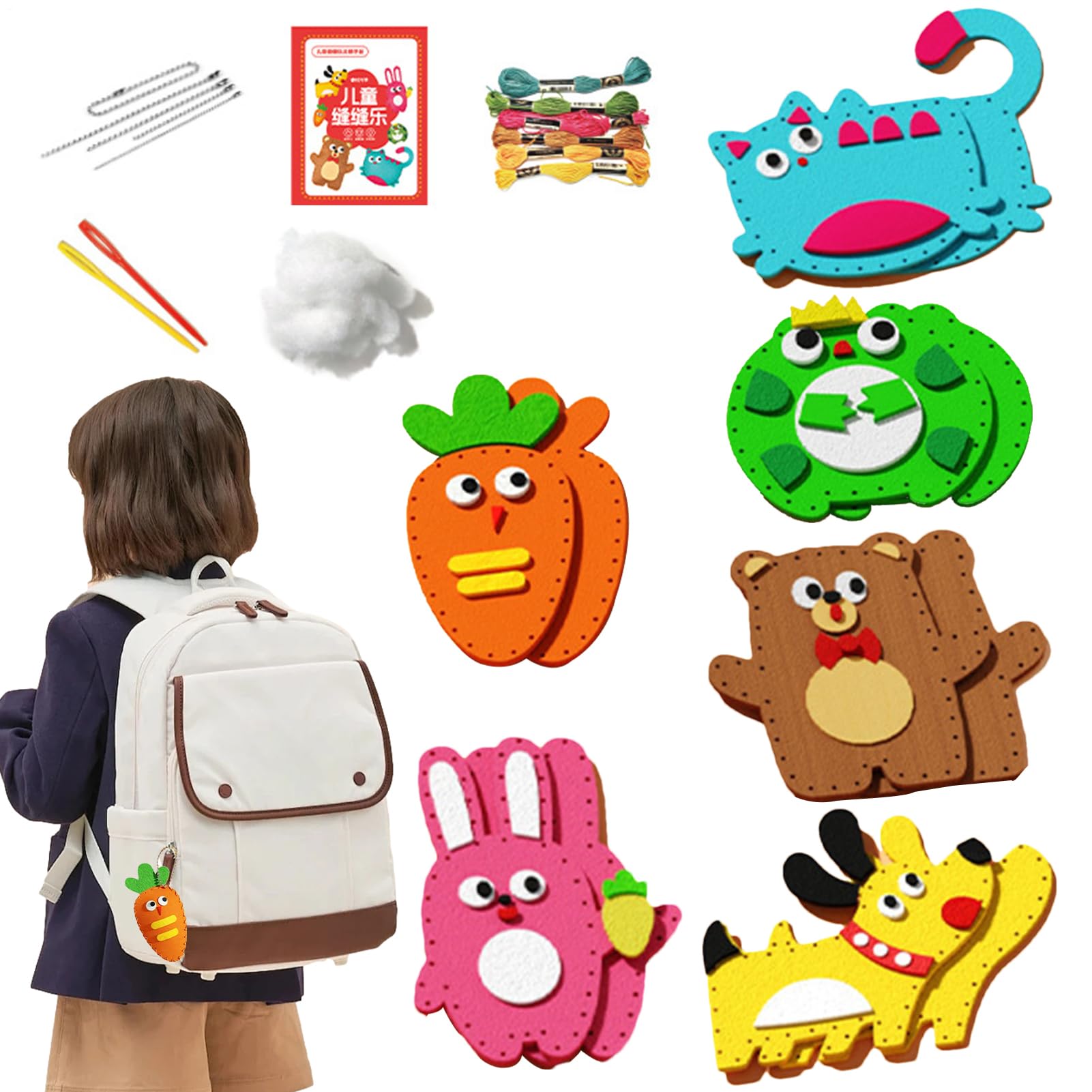 Amazon | 手芸キット フェルト キット 子供 手芸キット 6種類
