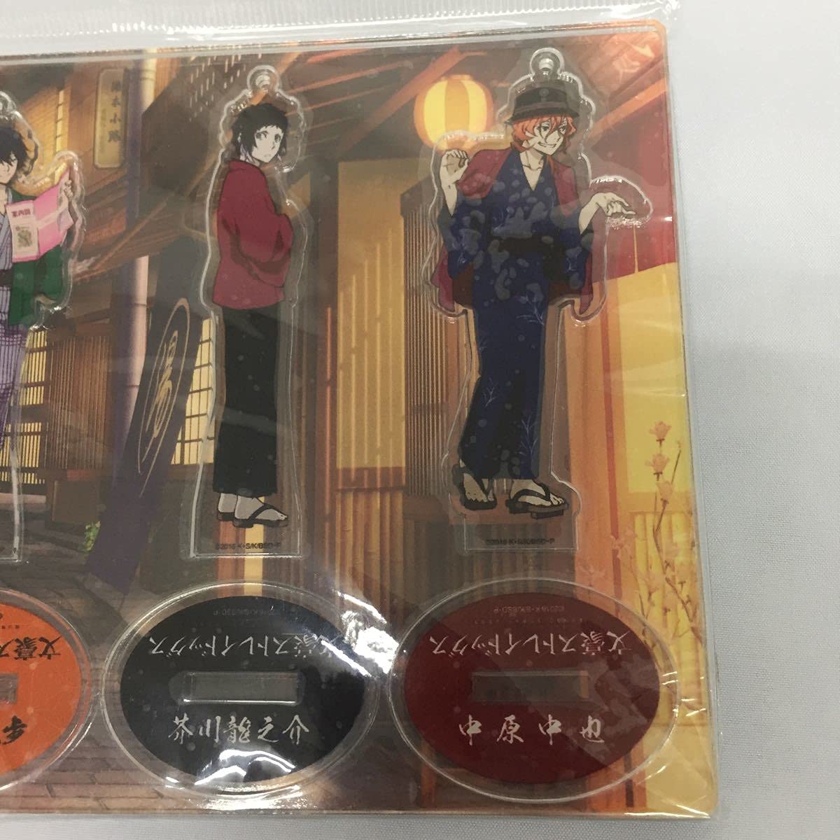 集合 アクリルスタンド 「文豪ストレイドッグス」 武装探偵社販売部 丸井出張所 マルイノアニメ on X: 