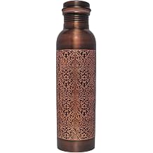 ANCIENT IMPEX Pure Copper Water Bottle 950 ml Retro Finish with Etching Pattern | Premium Ayurvedic Copper Bottle for Health Benefits | Leak-Proof, Joint less & Eco-Friendly Drinking Bottle.
