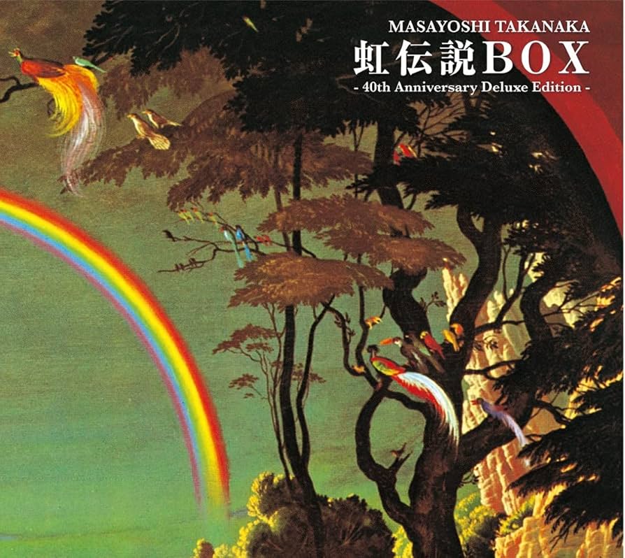 Amazon.co.jp: 虹伝説BOX-40th Anniversary Deluxe Edition