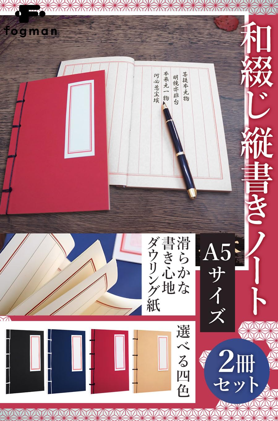 おまとめ専用ページ　縦長ヴィンテージ洋書2冊と大判2冊と3冊セット(青) おまとめ専用ページ 縦長ヴィンテージ洋書2冊と大判2冊と3冊