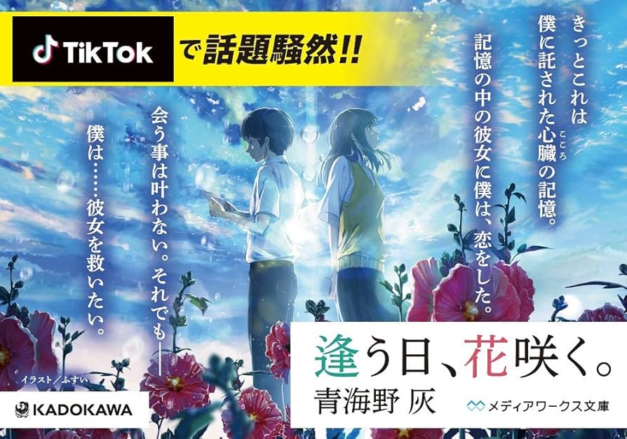 ぷうあさま専用 （原画）夜空に咲く花 ほか　5点おまとめ 71KuV2uJyHL._UF894,1000_QL80_.jpg