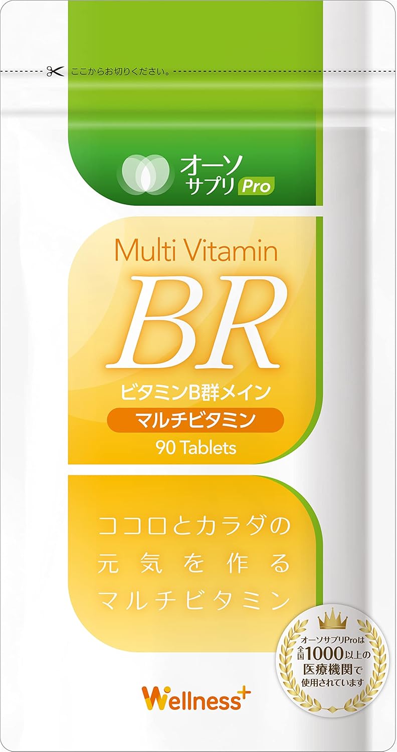 亜鉛X 2袋 MSSサプリメント - 通販 - sge.com.br