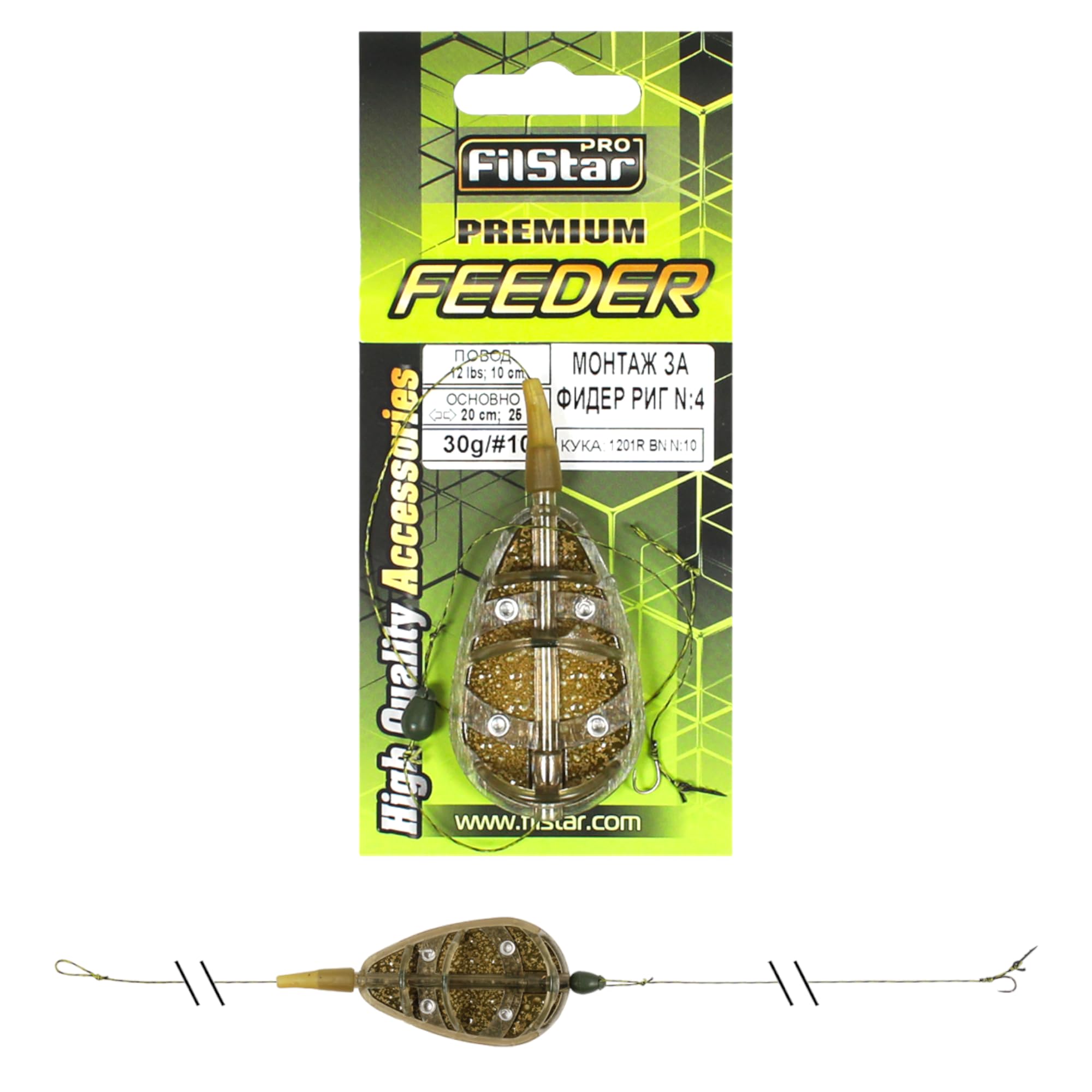Plomb Peche PRO FILSTAR Lot De 10 Plombs De 50 G Pour Pêche En Forme De