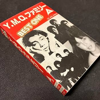 YMO CDシングルボックス特典音源あり ♦︎ 【未開封】 YMO / CUBIC YMO CD Single BOX - メルカリ
