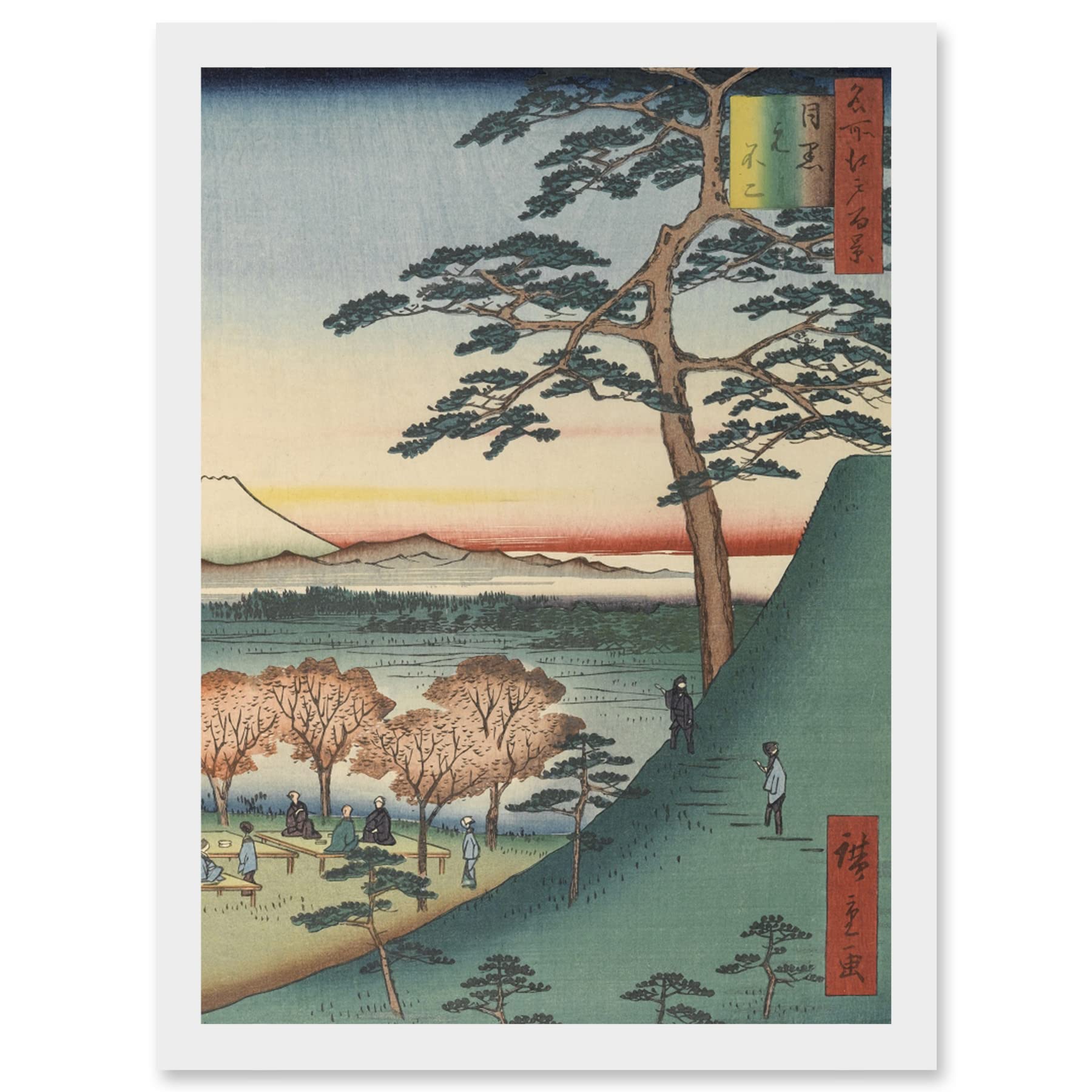 Artery8 Original Fuji Meguro Views of Edo Hiroshige Woodblock A4 Artwork Framed Wall Art Print