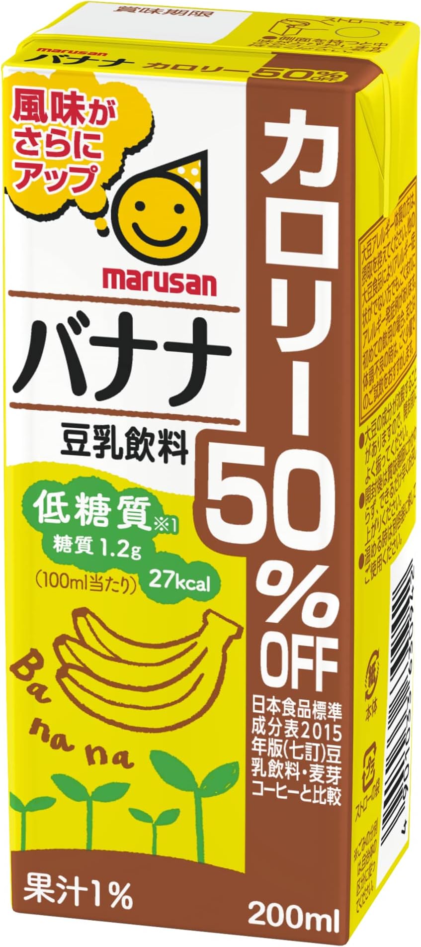 Marsan soy milk drink banana calories 50% off 200mlX24 this