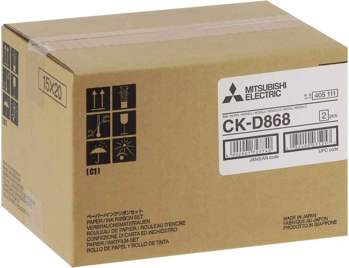 CK-D 868 10x15 cm 2X 430 Prints