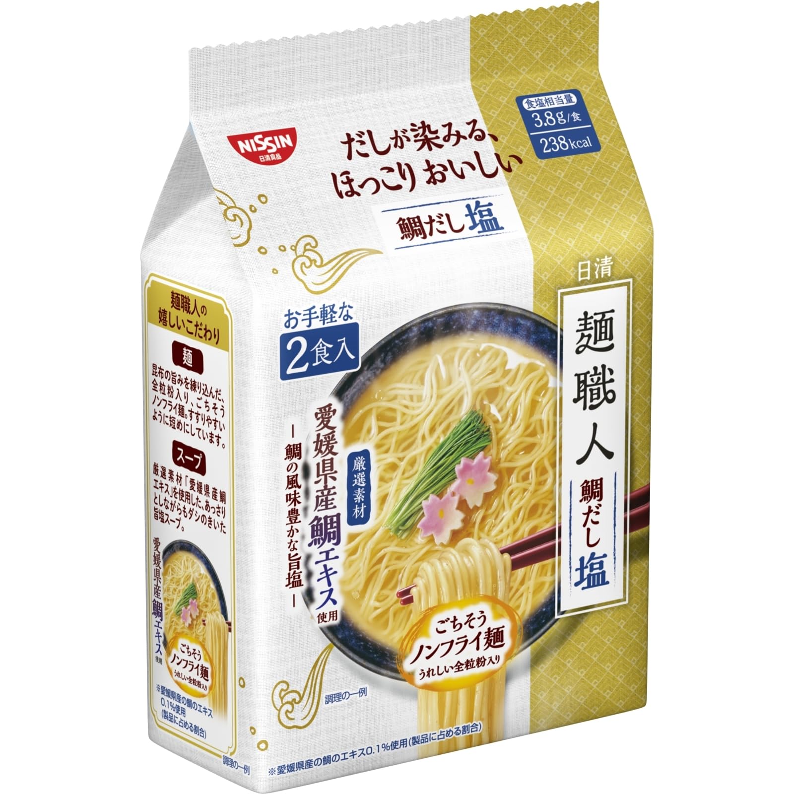 日清食品 日清麺職人 鯛だし塩 ２食パック 148g