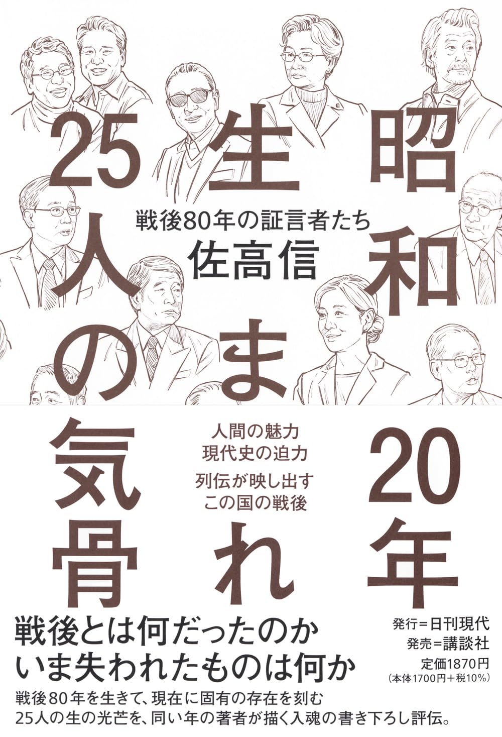 71Kuboh1ezL.jpg