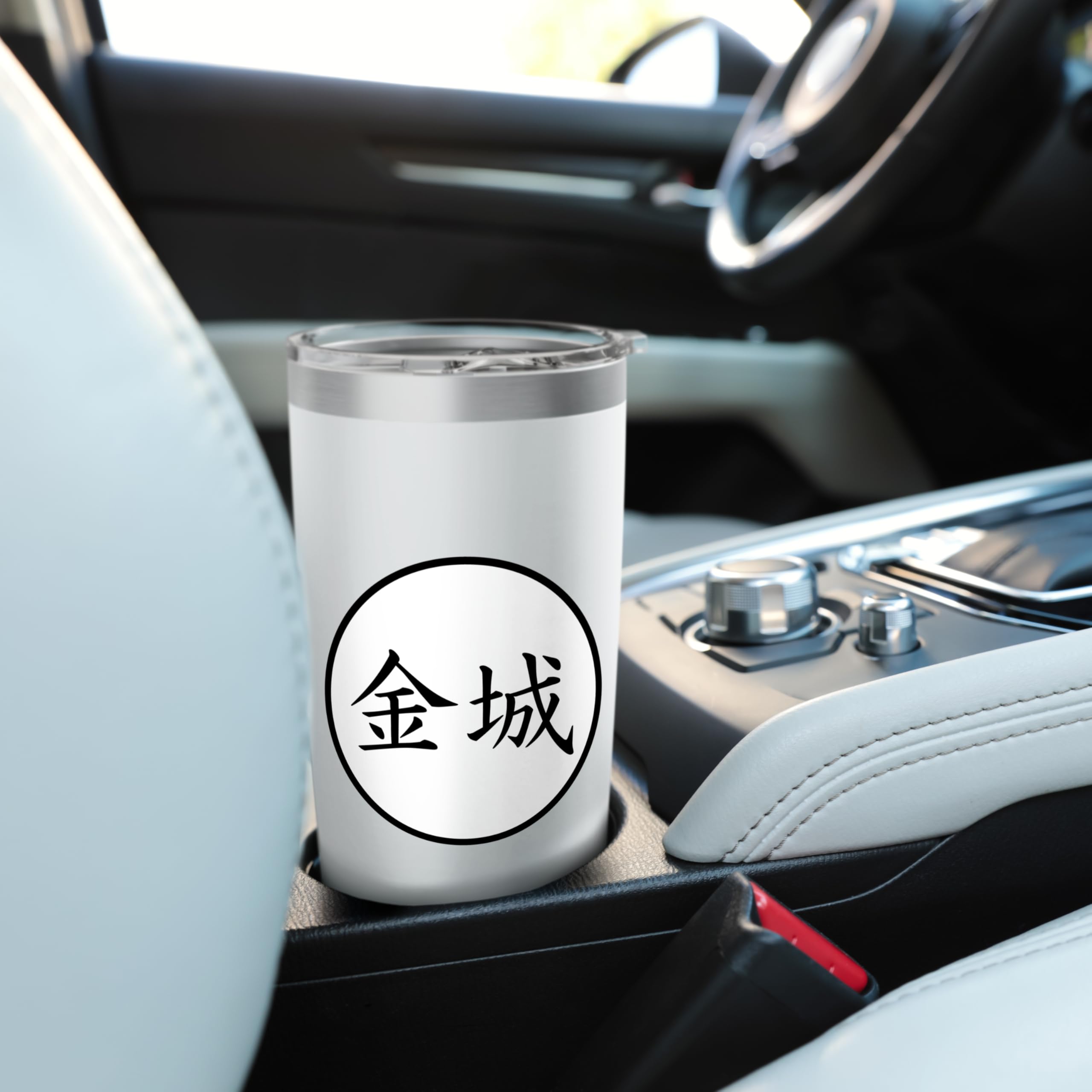 Amazon.com | Kinjo Japanese Kanji family name Stainless Steel