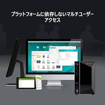 外付けハードディスク・ドライブ ASUSTOR NAS NIMBUSTOR 2 Gen2 AS5402T NIMBUSTOR 2 Gen2 (AS5402T)｜ASUSTOR｜株式会社アユート PC