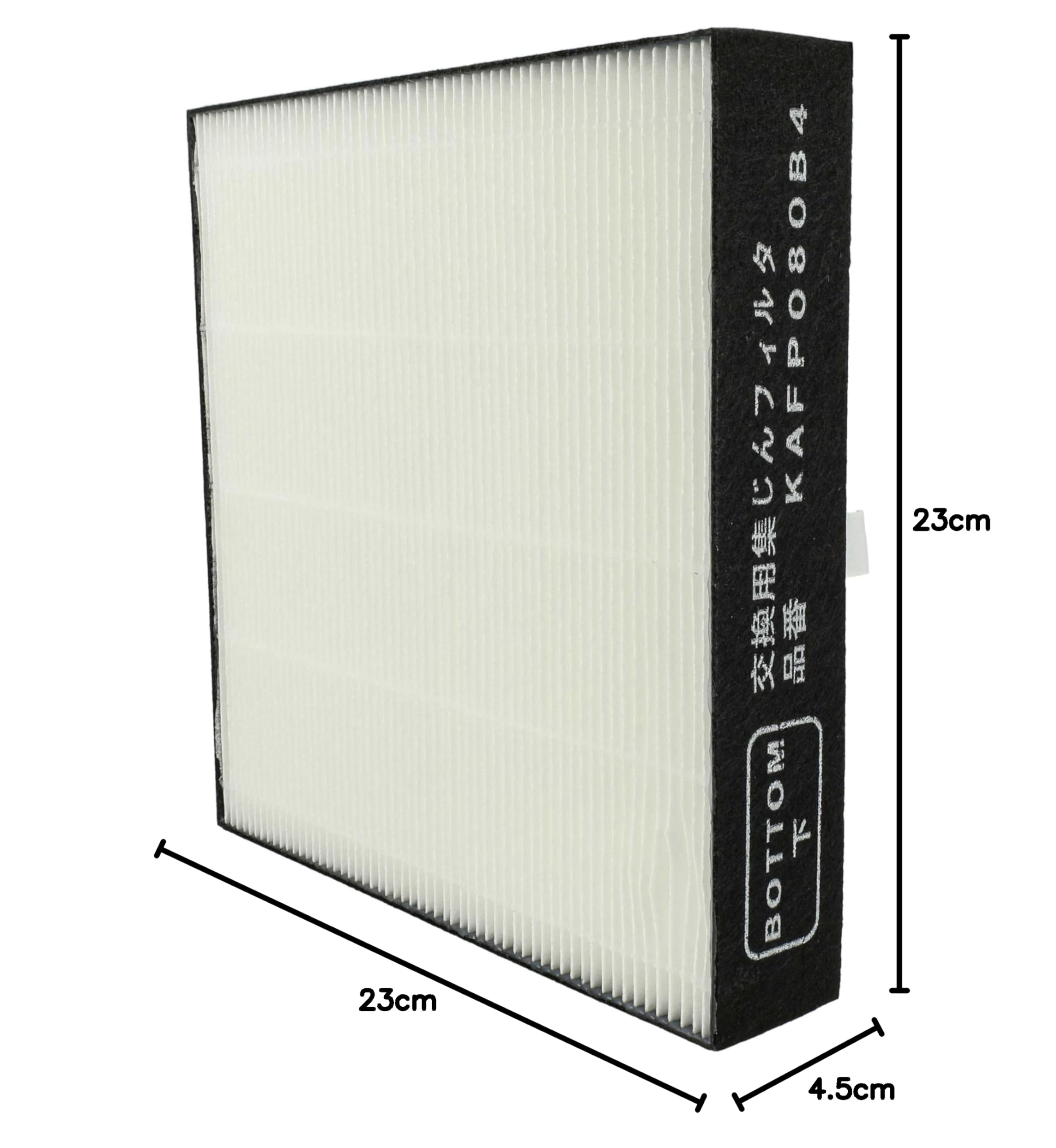 vhbw 2x filtro HEPA HEPA 13 compatibile con Daikin MC55W, MC55WKS, MC55UKS, MCK40T, MCA55UE5, MCA55WE7 purificatore d'aria