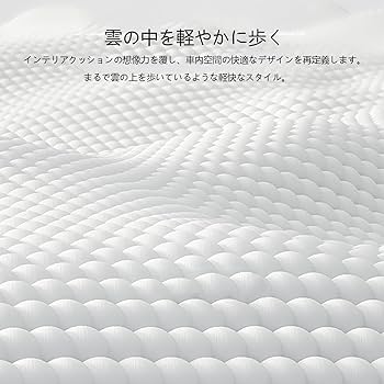 Amazon | 2024 新型 に適用スズキ エブリイ バン DA17V エブリイ