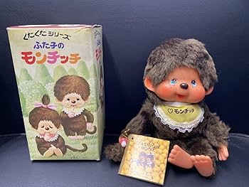 Amazon.co.jp: モンチッチ セキグチ ふた子のモンチッチ くたくた Amazon.co.jp: モンチッチ セキグチ ふた子のモンチッチ くたくた