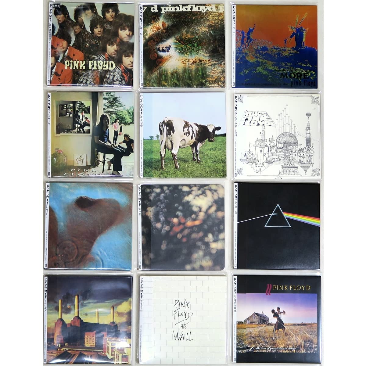 Amazon.co.jp: 〇 ピンクフロイド PINK FLOYD 完全生産限定盤 紙 