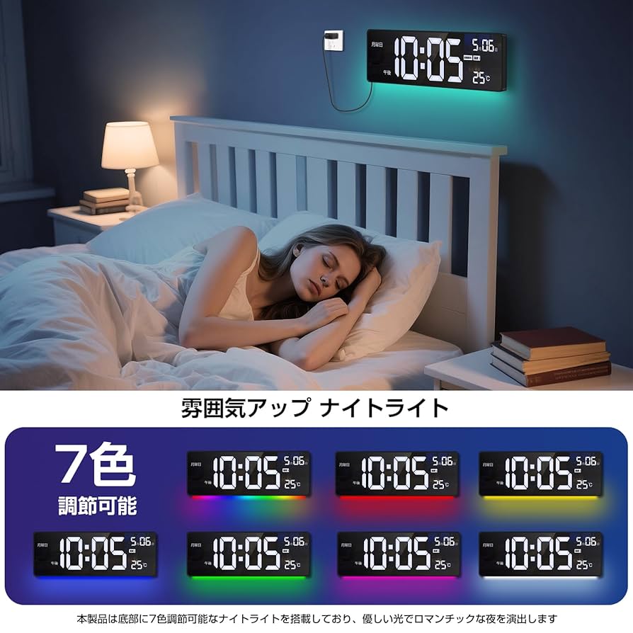 【値下げ交渉⭕】Punkt アラームクロック Light Blue 値下げ交渉⭕】Punkt アラームクロック Light Blue 値下げ交渉