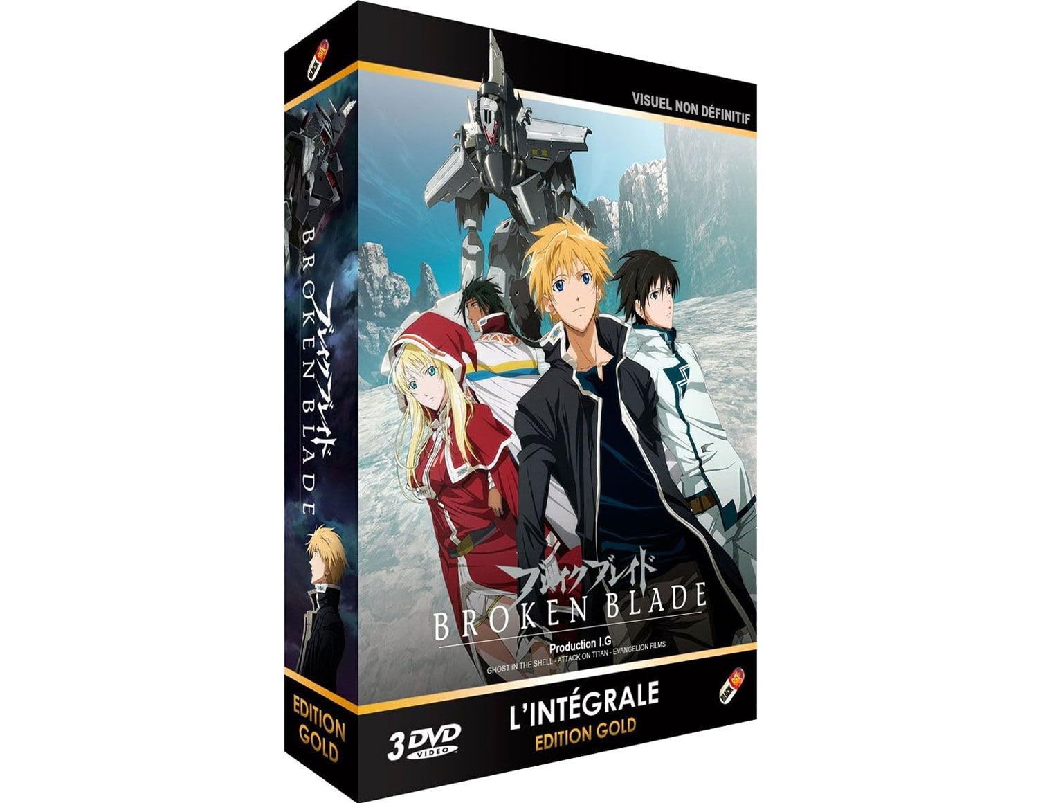 Amazon.co.jp: ブレイクブレイド 劇場版 コンプリート DVD-BOX （全6章