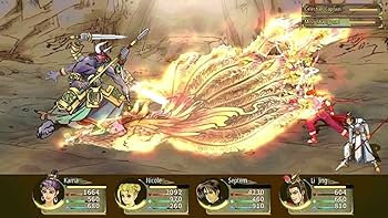 軒轅剣 雲と山の彼方 Xuan Yuan Sword 北米版 switch 001.jpg
