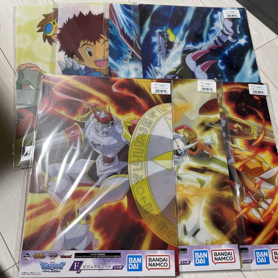 Amazon.co.jp: 一番くじ デジモン、究極進化 F賞 ビジュアルシート 7種